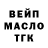 КЕТАМИН VHQ Andrey Orin