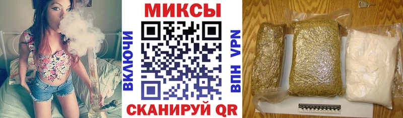 БУТИРАТ буратино  Купить где  Кондрово 