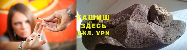 марки lsd Гусев