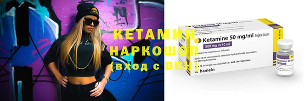 марки lsd Гусев