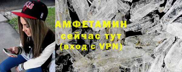 марки lsd Гусев