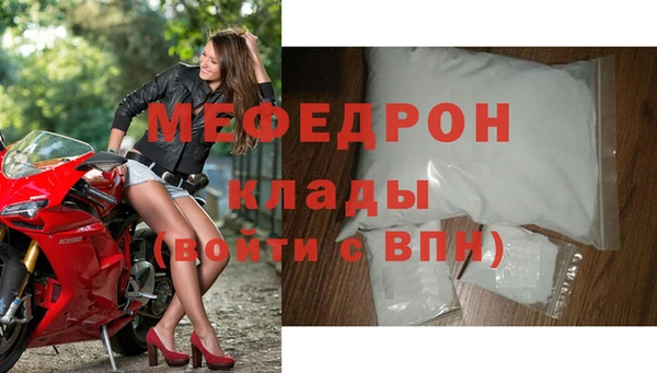 марки lsd Гусев
