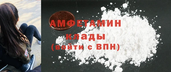 марки lsd Гусев