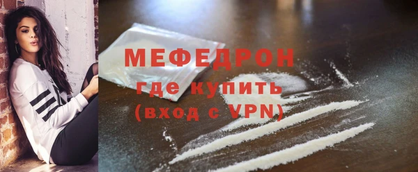 марки nbome Гусь-Хрустальный