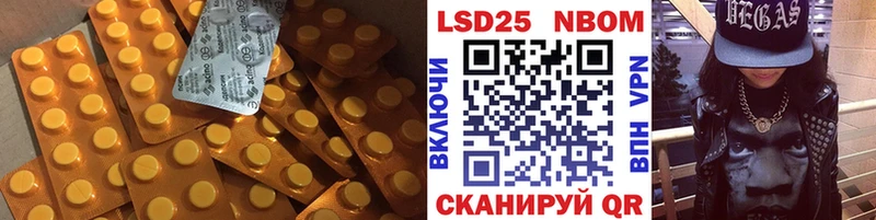 Купить  Кондрово  Лсд 25 экстази ecstasy 